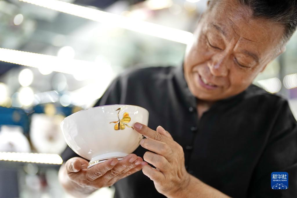 龙8官方网站
